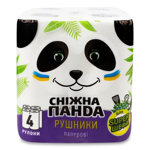 Фото товару