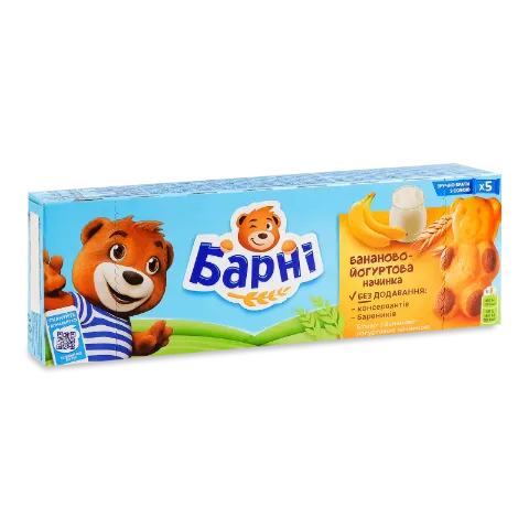 Бисквит Барні с бананово-йогуртовой начинкой