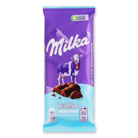 Шоколад молочный Milka Bubbles пористый