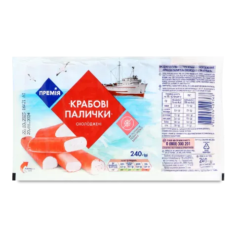 Палочки крабовые Премія продукт из сурими охлажден