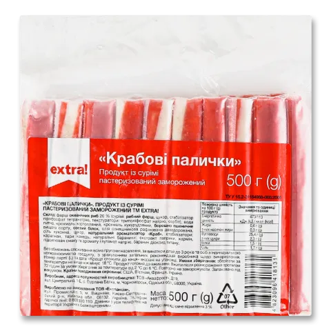 Палочки крабовые Extra! из сурими замороженные