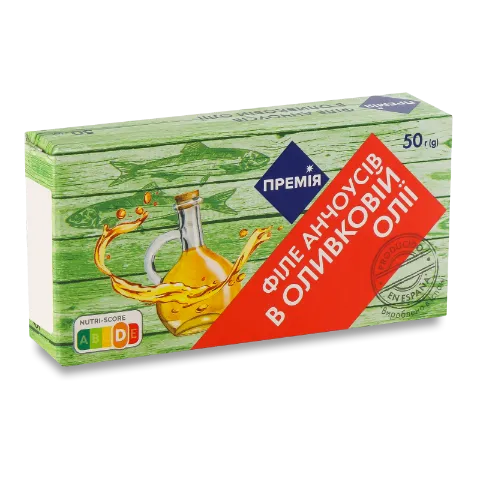 Анчоусы Премія филе в оливковом масле