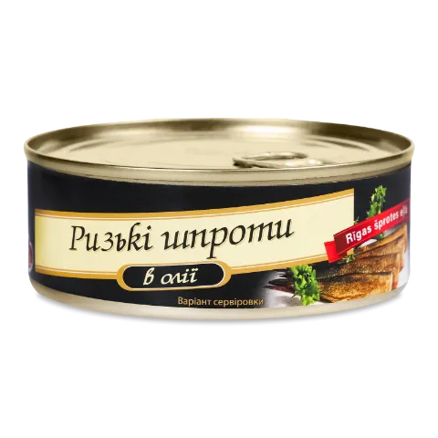 Шпроты Brivais Vilnis Рижские в масле с ключом