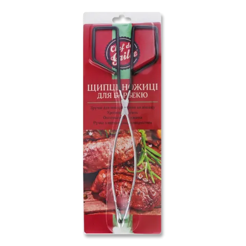 Фото товару