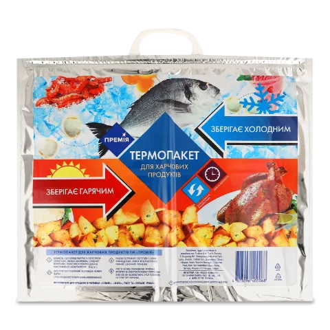 Термопакет д/пищев.продуктов Премія 480х400мм 10кг