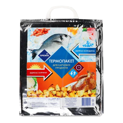 Термопакет д/пищ.продуктов Премія 300х350мм 6,5кг