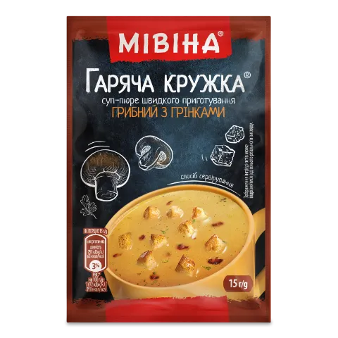 Суп-пюре Мівіна Горячая кружка грибной с гренками
