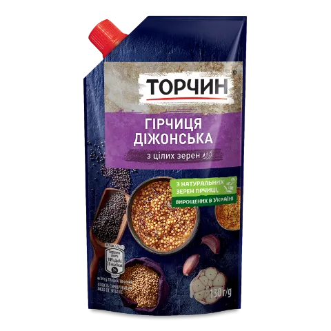 Гірчиця «Торчин» «Діжонська»