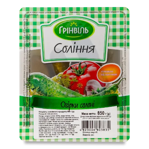 Фото товару