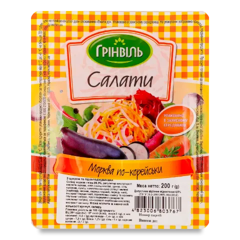 Фото товару