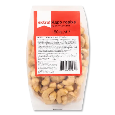 Фото товару