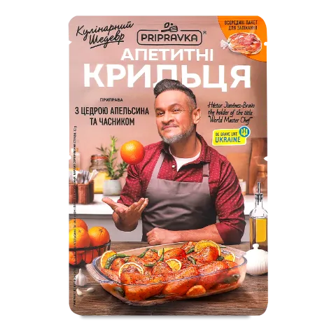 Приправа «Приправка» для курячих крилець з часником і паприкою + пакет