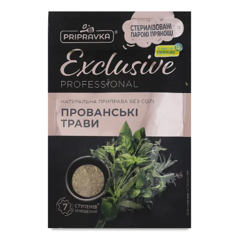 Приправа Приправка Exclusive Прованские травы