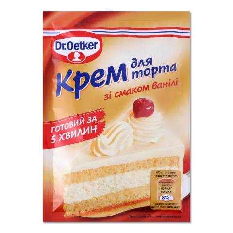Крем Dr.Oetker для торта зі смаком ванілі