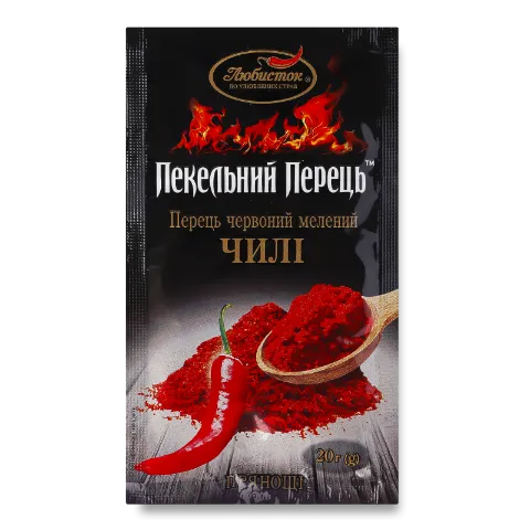 Перец красный Любисток молотый