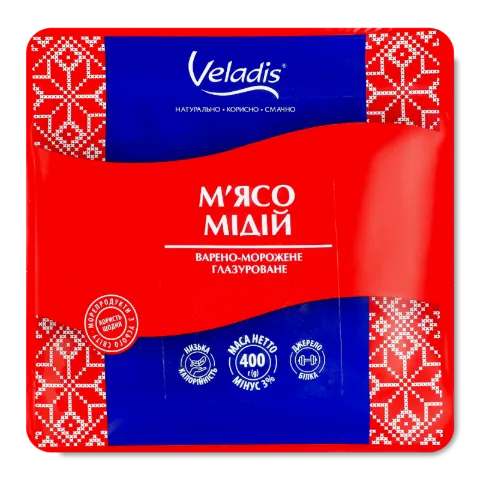 Мідіі Veladis варено-морожені очищені в/у