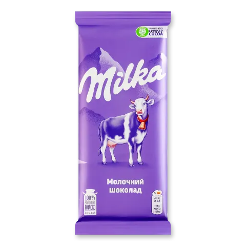 Шоколад молочный Milka без добавок