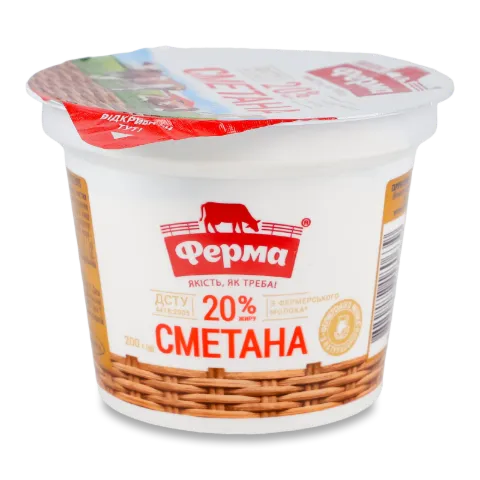 Сметана «Ферма» 20%, стакан