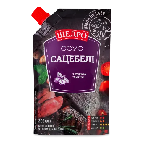Соус «Щедро» «Сацебелі»