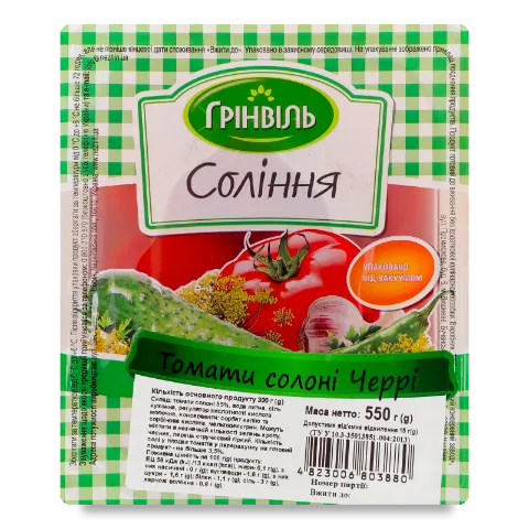 Помідор «Грінвіль» черрі солоний