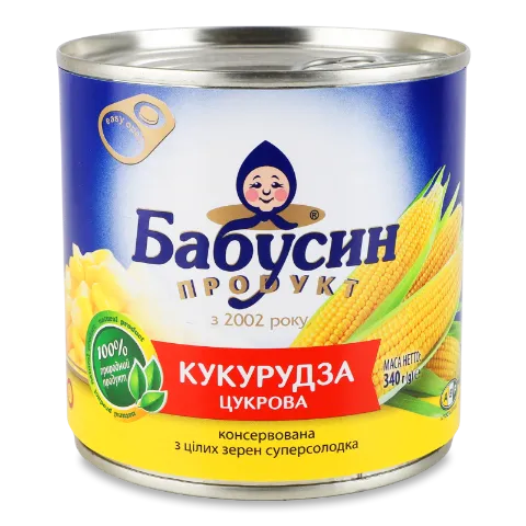 Кукурудза Бабусин продукт цукрова