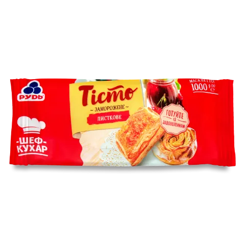 Тесто «Рудь» слоеное 1000г