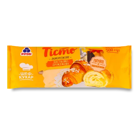 Тесто «Рудь» слоено-дрожжевое 500г