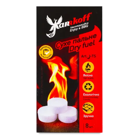 Горючее сухое Jarrkoff