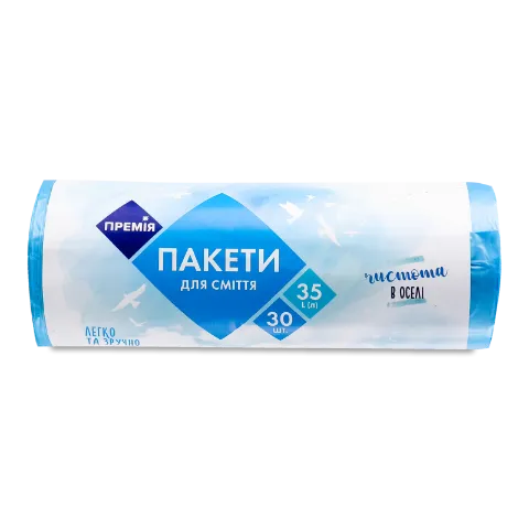 Пакеты для мусора «Премія» 35л 30шт./уп.