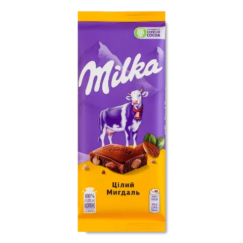 Шоколад молочный Milka с целым миндалем