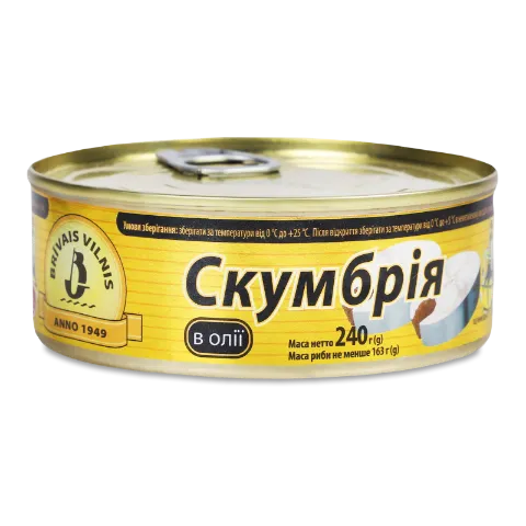 Скумбрія Brivais Vilnis в олії