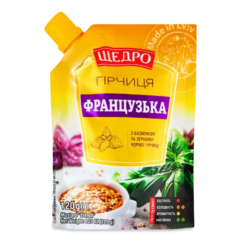Гірчиця «Щедро» «Французька»