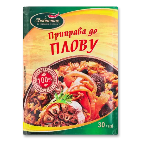 Приправа Любисток до плову