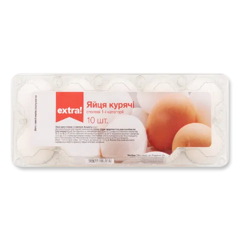 Яйца куриные Extra! 1 категории