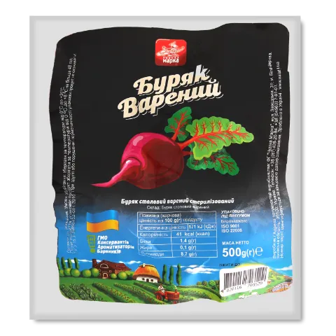 Свекла Чудова марка вареная