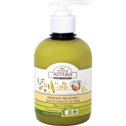 Молочко д/инт гигиены Зеленая Аптека Овес и хлопок
