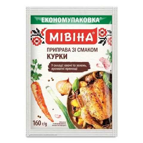 Приправа Мівіна куриная