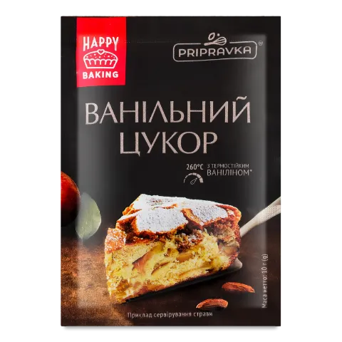 Цукор ванільний «Приправка»