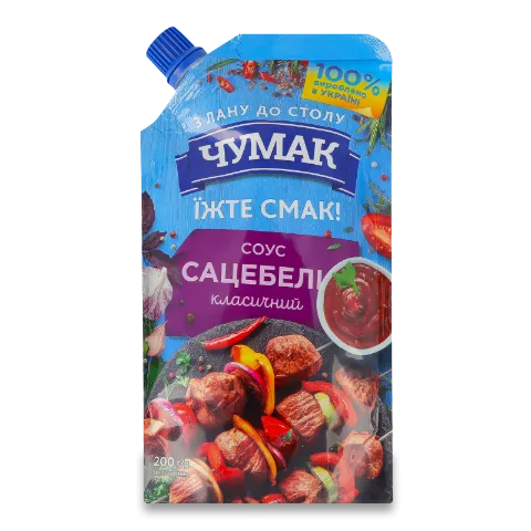 Соус «Чумак» «Сацебелі» дой-пак