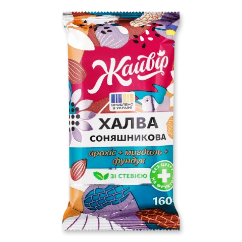 Халва Жайвір подсолнечная ореховый микс