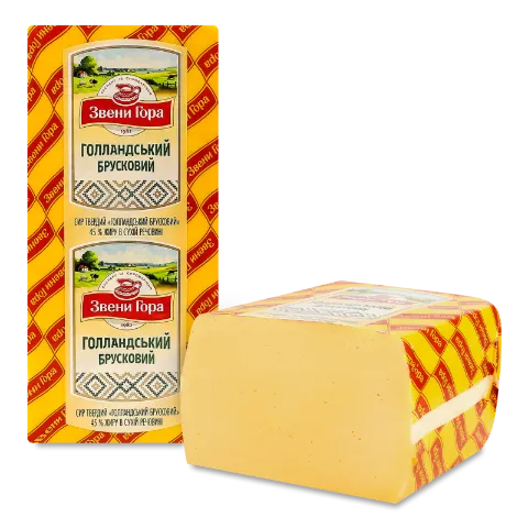 Сыр Звени Гора Голландский 45%
