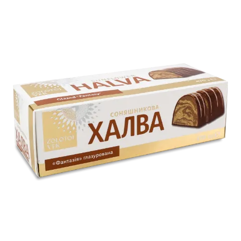 Халва Zolotoi Vek «Фантазія» соняшникова глазурована шоколадною глазур'ю