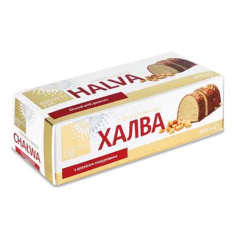 Халва Zolotoi Vek соняшникова з арахісом у шоколадній глазурі