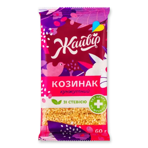 Козинак Жайвір из кунжута на фруктозе со стевией