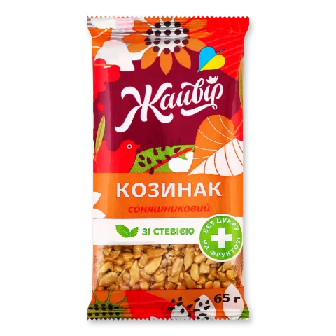 Козинак Жайвір Подсолнечный на фруктозе со стевией