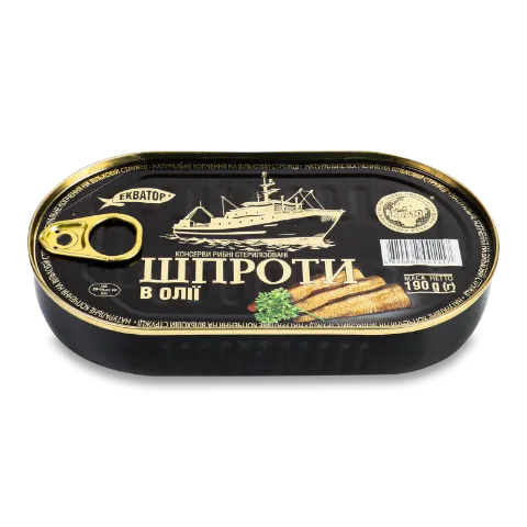 Шпроты Екватор Hanza в масле