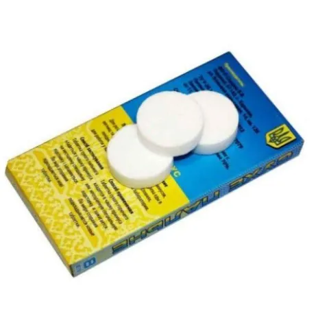 Фото товару