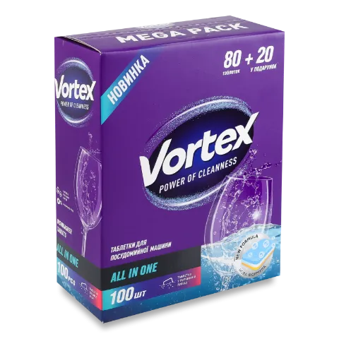 Таблетки для посудомойной машины Vortex All in 1