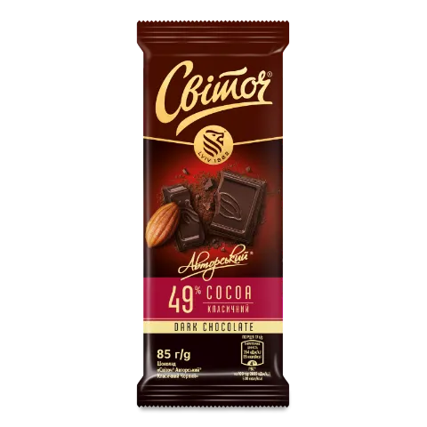 Шоколад черный Світоч авторский классический