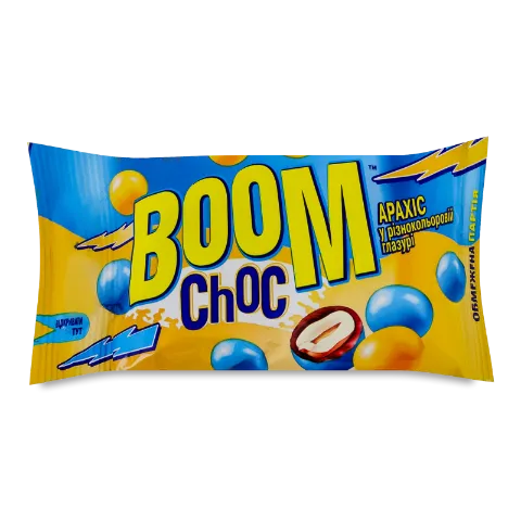 Драже Boom Choc арахіс у жовто-блакитній глазурі